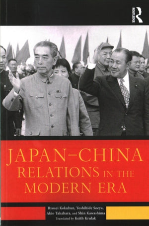 Japan–China Relations in the Modern Era