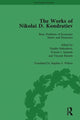 Book cover of: Works of Nikolai D Kondratiev Vol 2. By: Natalia Makasheva