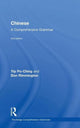 Book cover of: Chinese: A Comprehensive Grammar. By: Po-Ching Yip