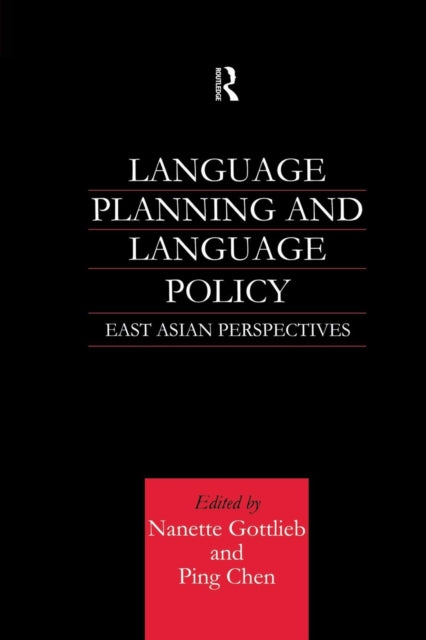 Book cover of: Language Planning and Language Policy