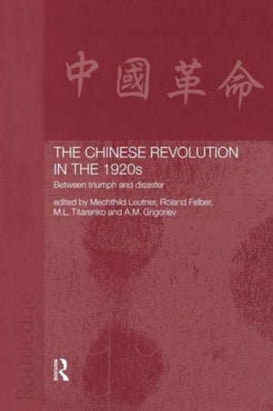 The Chinese Revolution in the 1920s