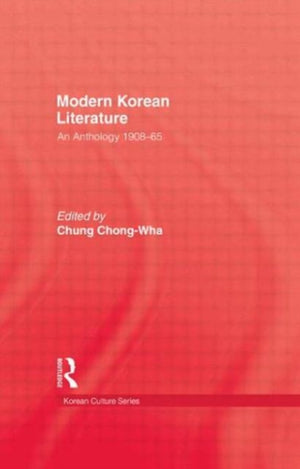 Modern Korean Literature