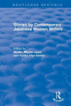 Book cover of: Revival: Stories by Contemporary Japanese Women Writers (1983). By: Kyoko Iriye Selden