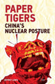 Book cover of: Paper Tigers. By: Jeffrey G. Lewis