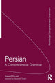Book cover of: Persian. By: Saeed Yousef