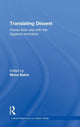 Book cover of: Translating Dissent. By: منى بيكر