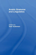 Arabic Grammar and Linguistics