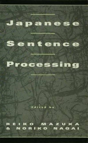 Japanese Sentence Processing