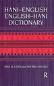 Book cover of: Hani-English - English-Hani Dictionary. By: Lewis