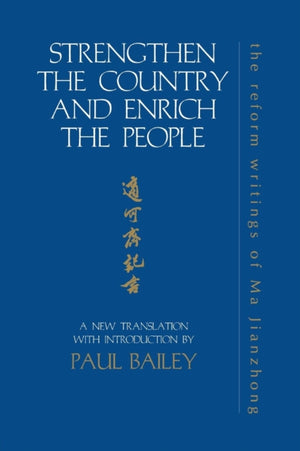 Strengthen the Country and Enrich the People