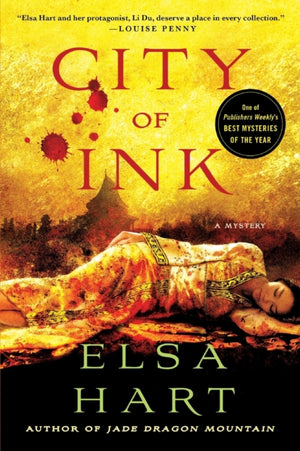 Book ISBN 9781250209320