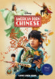 Book cover of: American Born Chinese. By: Gene Luen Yang