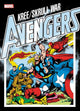 Book cover of: Avengers: Kree/Skrull War Gallery Edition. By: Roy Thomas
