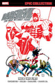 Book cover of: Daredevil Epic Collection: Into The Fire. By: D. G. Chichester