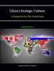 Book cover of: China's Strategic Culture: A Perspective for The United States. By: Kenneth D. Johnson