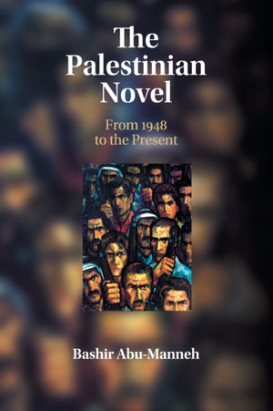 Palestinian Novel