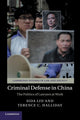Book cover of: Criminal Defense in China. By: Sida Liu