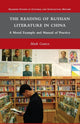 Book cover of: Reading of Russian Literature in China. By: M. Gamsa