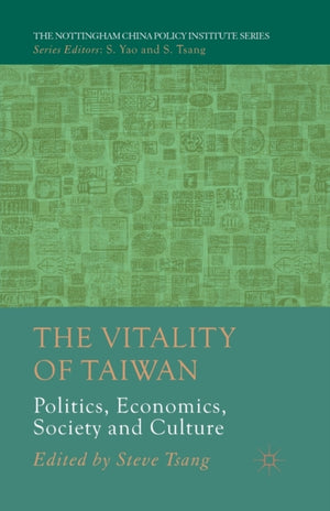 The Vitality of Taiwan