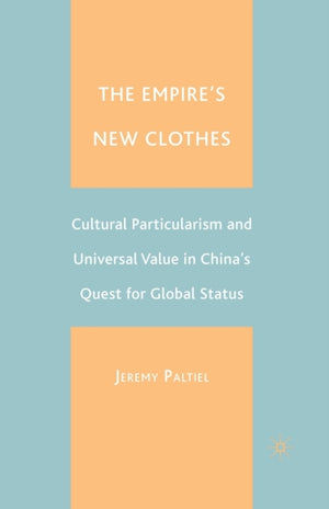 The Empire's New Clothes