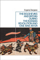 Book cover of: Bolsheviks and Britain during the Russian Revolution and Civil War, 1917-24. By: Evgeny Sergeev