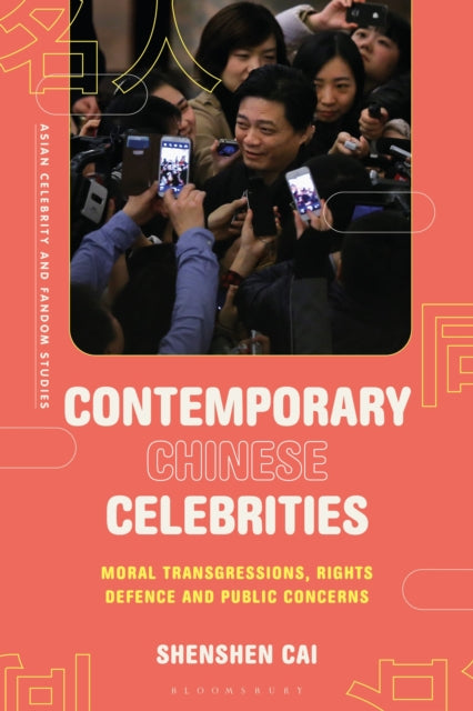 Book cover of: Contemporary Chinese Celebrities. By: Shenshen Cai