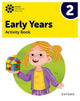 Book cover of: Oxford International Early Years: Activity Book 2. By: Ana Sebastián