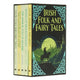 Book cover of: Irish Folk and Fairy Tales Collection. By: W. B Yeats