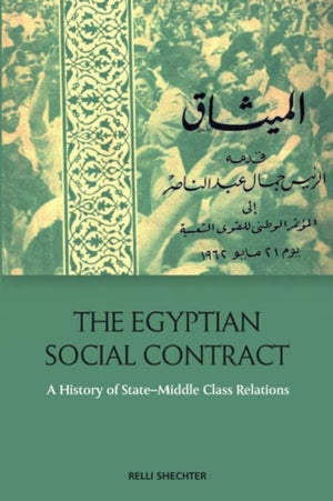 The Egyptian Social Contract