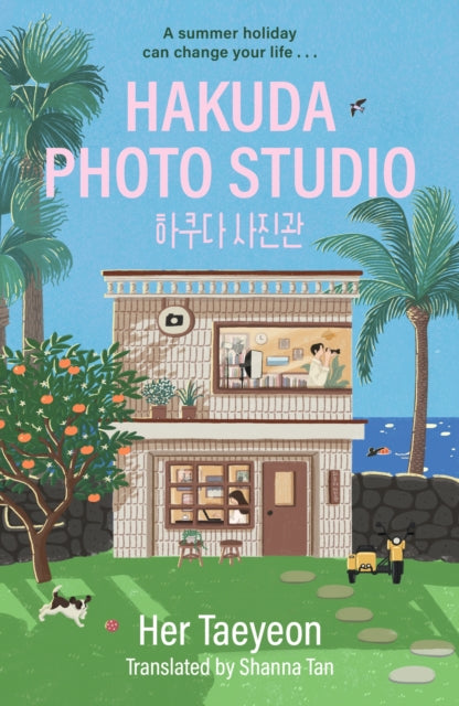 Hakuda Photo Studio 9781399823470 Her Tae-Yeon