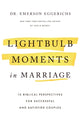 Lightbulb Moments in Marriage