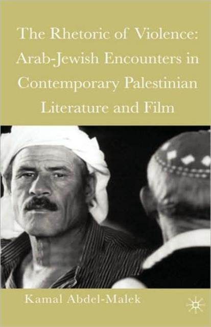 Book cover of: Rhetoric of Violence
