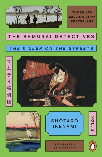 Samurai Detectives: Volume 2