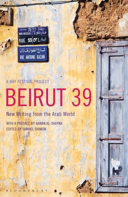 Book cover of: Beirut39. By: Samuel Shimon