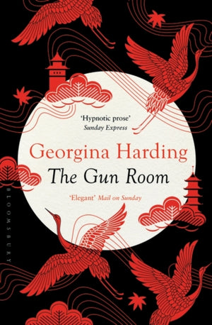 Gun Room