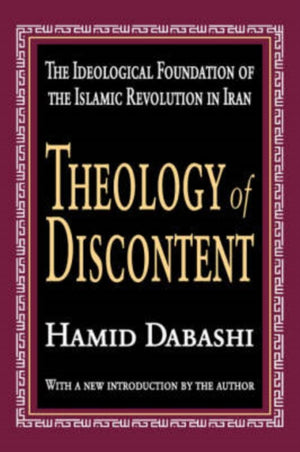 Theology of Discontent