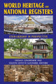 Book cover of: World Heritage and National Registers