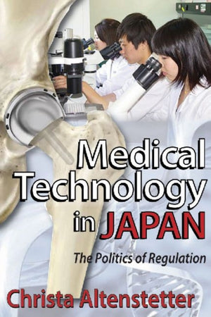 Medical Technology in Japan