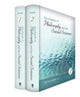 Book cover of: Encyclopedia of Philosophy and the Social Sciences