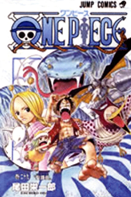 Book cover of: One Piece, Vol. 29. By: 尾田栄一郎