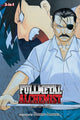Book cover of: Fullmetal Alchemist (3-in-1 Edition), Vol. 8. By: 荒川弘