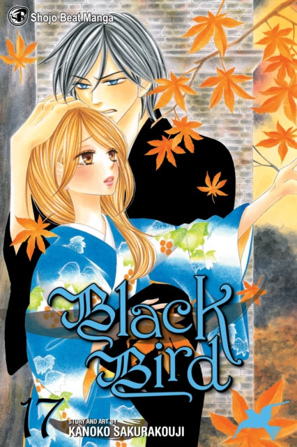 Book cover of: Black Bird, Vol. 17. By: Kanoko Sakurakōji