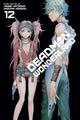 Book cover of: Deadman Wonderland, Vol. 12. By: Jinsei Kataoka
