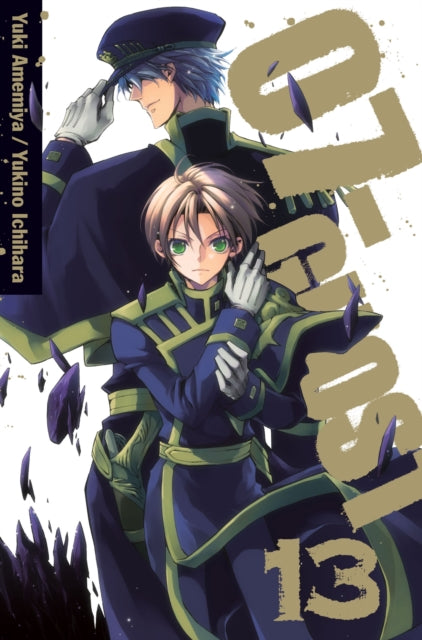 Book cover of: 07-GHOST, Vol. 13. By: Yuki Amemiya