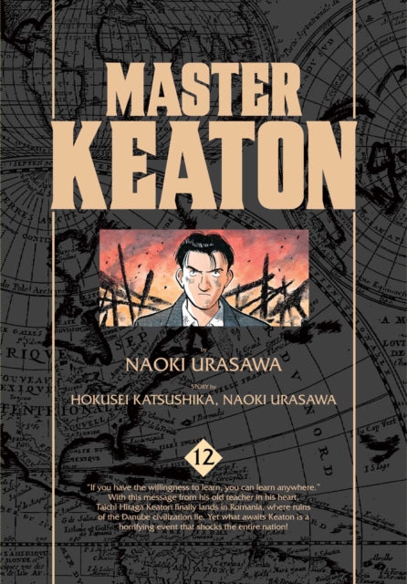 Book cover of: Master Keaton, Vol. 12. By: Naoki Urasawa