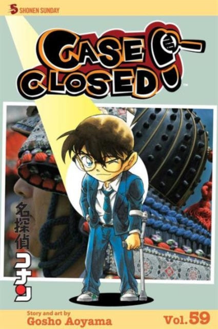Book cover of: Case Closed, Vol. 59. By: Gsh Aoyama