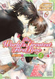 Book cover of: World's Greatest First Love, Vol. 5. By: Shungiku Nakamura