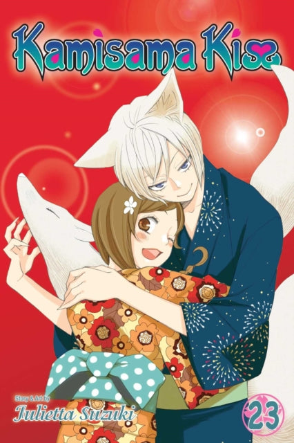Book cover of: Kamisama Kiss, Vol. 23. By: Julietta Suzuki