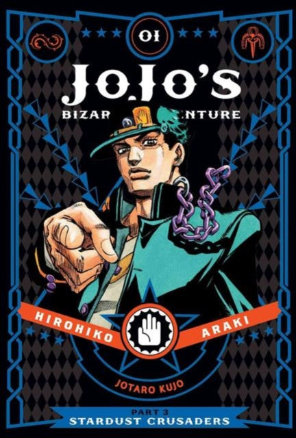 JoJo's Bizarre Adventure: Part 3--Stardust Crusaders, Vol. 1 9781421590653 Hirohiko Araki