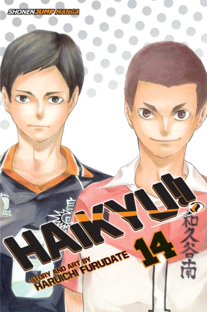 Book cover of: Haikyu!!, Vol. 14. By: 古舘 春一
